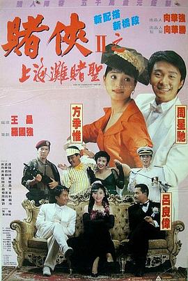 中文字幕h