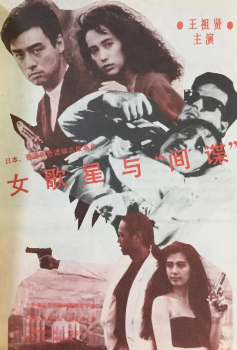迷雾中的屋子